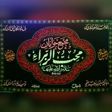 mohebozahra1 | Unsorted