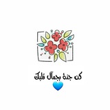 inmyheartparadise | Unsorted