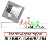 sedayegaretappe | Unsorted