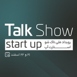 talkshow_startup | Неотсортированное