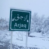 arjagh | Неотсортированное