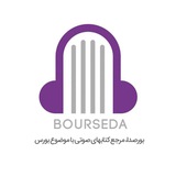 bourseda | Unsorted