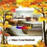 heckmah | Unsorted
