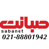 iransabanet | Unsorted