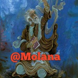 molana | Unsorted