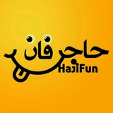 haji_fun | Unsorted