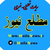 matlanews | Unsorted