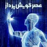 asrgooyeshpardaz | Unsorted