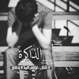 wajja_a | Unsorted