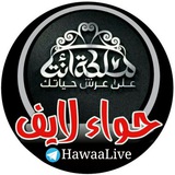 hawaalive | Unsorted
