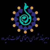 shouramms | Unsorted