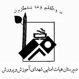 shohadaap1 | Unsorted