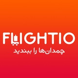 flightio | Unsorted