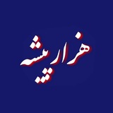 ilamhezarpisheh | Unsorted