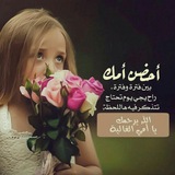 al_saher888 | Unsorted