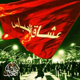 oshagholabbas133 | Unsorted