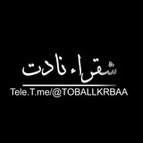 toballkrbaa | Unsorted