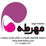 mehretaha | Unsorted