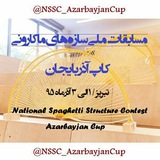 nssc_azarbayjancup | Unsorted