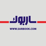 sarbook | Unsorted