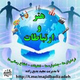 majidbadizadeh | Unsorted