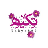 tekyeh94 | Unsorted