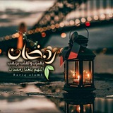 raheeqalwegdan | Unsorted