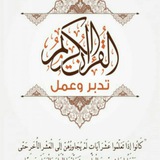 tafser_myaser | Unsorted