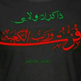 zakeran_velaee | Unsorted