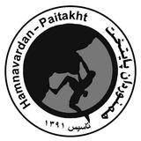 hamnavardanepaytakht | Unsorted