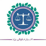 law_news | Unsorted