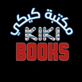 bookskiki | Неотсортированное
