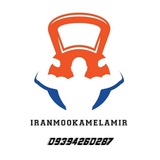 iranmookamelamir | Unsorted