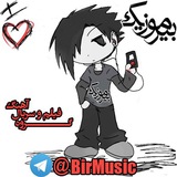 birmusictvseries | Unsorted