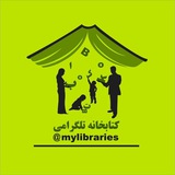 mylibraries | Unsorted