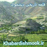 khabardishmook | Unsorted