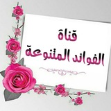 talbal3elm | Unsorted