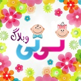 niniweblogiha | Unsorted