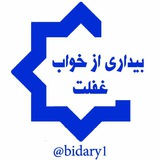 bidary1 | Unsorted