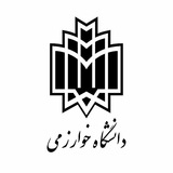 kharazmi_university | Unsorted