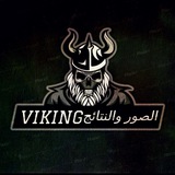 vikingteams14 | Unsorted