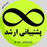 gp_arshad | Unsorted