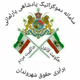 sdpadshahiparlemani1 | Неотсортированное