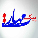 resanemaharat | Unsorted