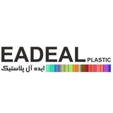 eadealplastic | Unsorted