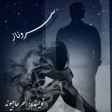 hava_bi_hava | Неотсортированное