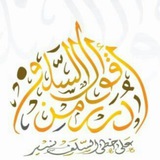 darar_alkalim | Unsorted