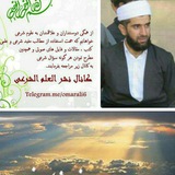 nashroalelmasharei | Unsorted