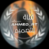 ahmedrt1 | Unsorted