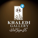 khaledigallery_channel | Unsorted